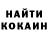 Героин хмурый K Parks