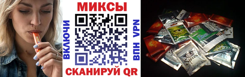 БУТИРАТ BDO  shop какой сайт  Беломорск 