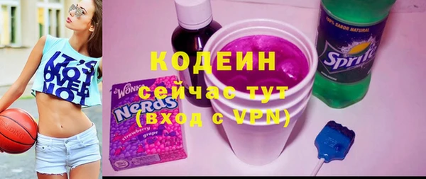 соль курить ск Сясьстрой