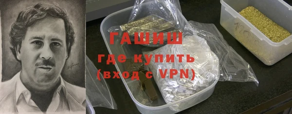 шишки Дмитриев
