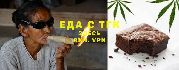 COCAINE Дмитровск