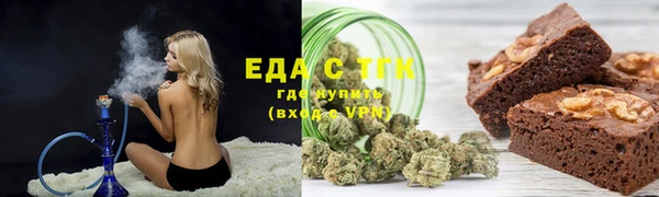 амф Дмитров