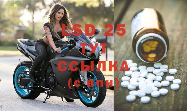 COCAINE Дмитровск