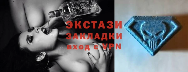 COCAINE Дмитровск