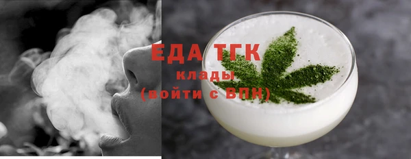 амф Дмитров