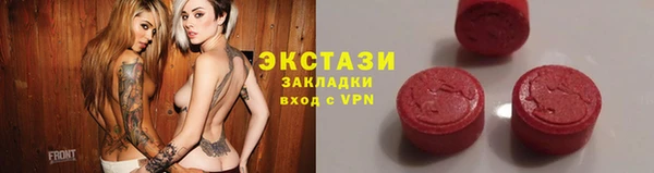 шишки Дмитриев