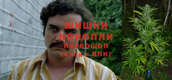 COCAINE Дмитровск