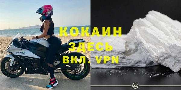 мет Медвежьегорск