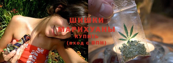 COCAINE Дмитровск