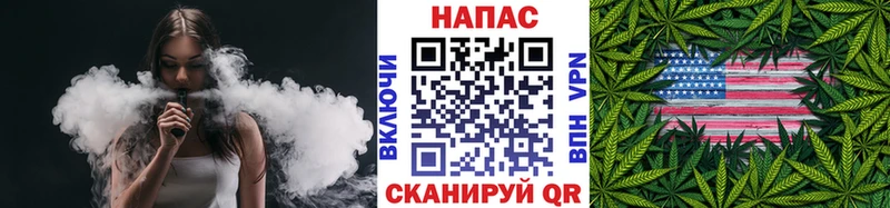 Канабис сатива  Беломорск 